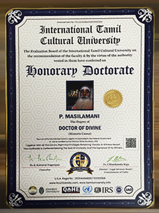 Doctorate_award